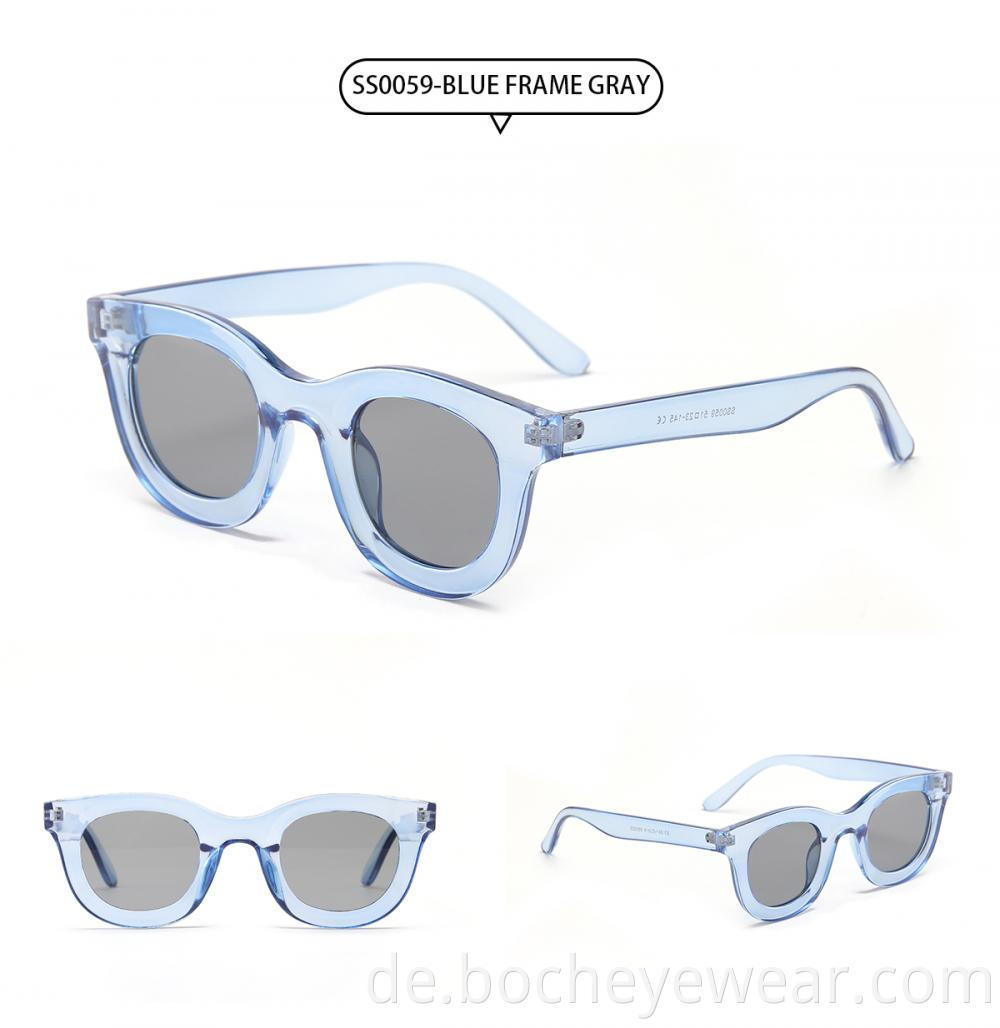 Rectangle Sunglasses